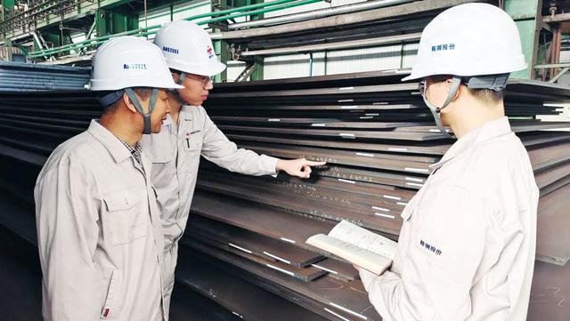 耐磨钢板加工厂家了不起鞍钢股份耐磨钢产销研鞍钢2022年搬迁