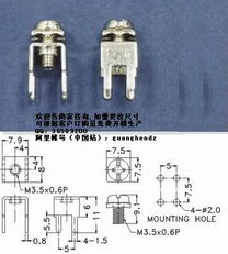 pcb板焊接端子pcb 10 五金端子 四脚端子 接线端子 铜端子 小五金件